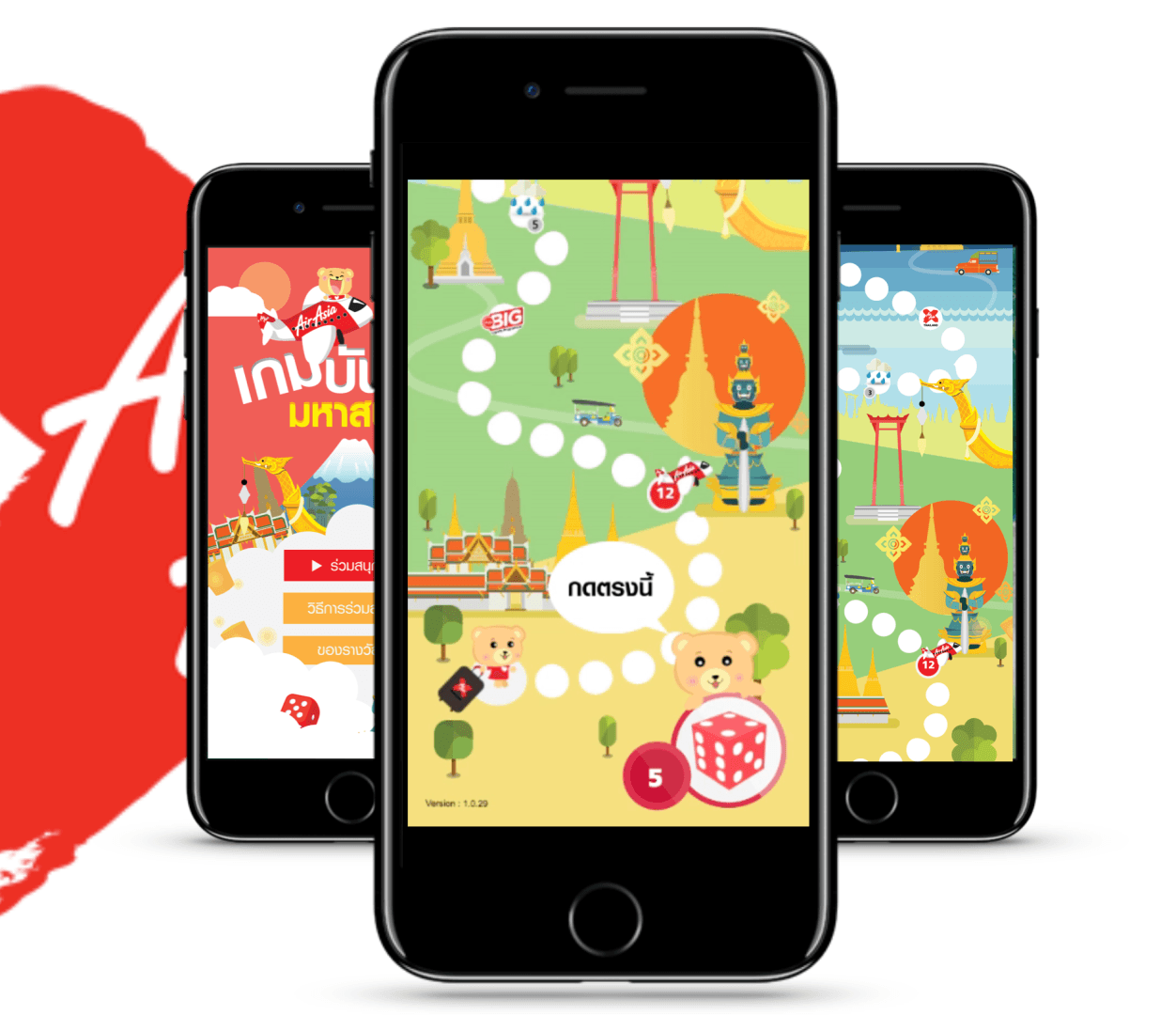 SNAKE LADDER [AirAsia x True]